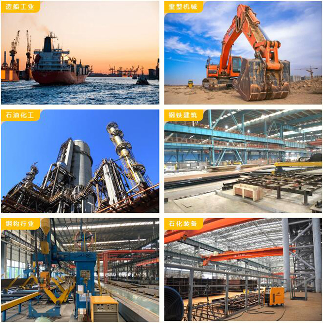 新葡的京集团350vip8888(中国)有限公司官网