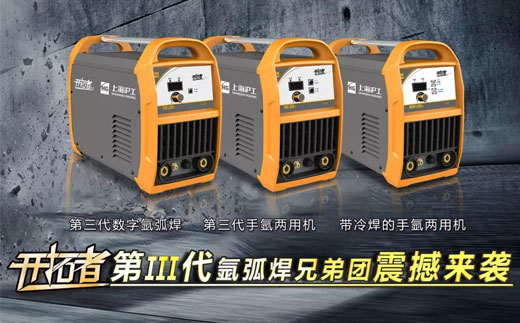 新葡的京集团350vip8888(中国)有限公司官网