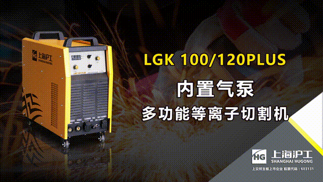 新葡的京集团350vip8888(中国)有限公司官网