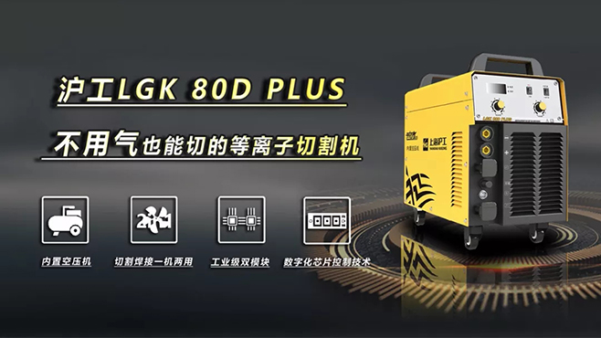 新葡的京集团350vip8888(中国)有限公司官网