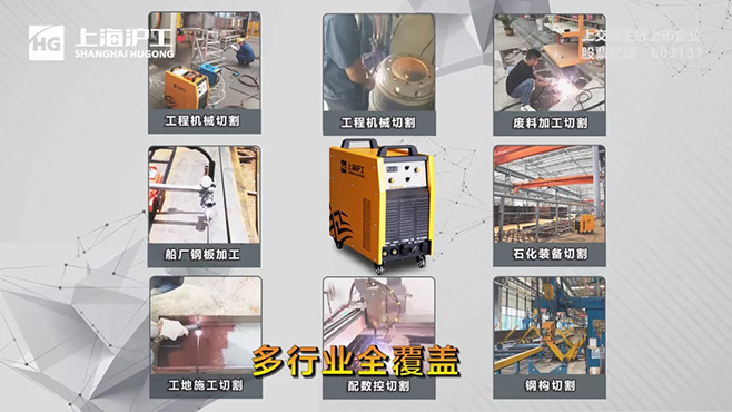 新葡的京集团350vip8888(中国)有限公司官网