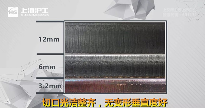 新葡的京集团350vip8888(中国)有限公司官网