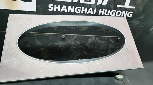 新葡的京集团350vip8888(中国)有限公司官网