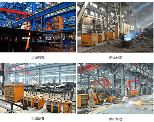 新葡的京集团350vip8888(中国)有限公司官网