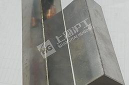 新葡的京集团350vip8888(中国)有限公司官网