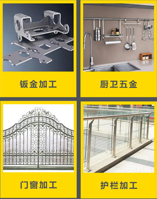 新葡的京集团350vip8888(中国)有限公司官网