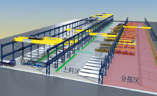 新葡的京集团350vip8888(中国)有限公司官网