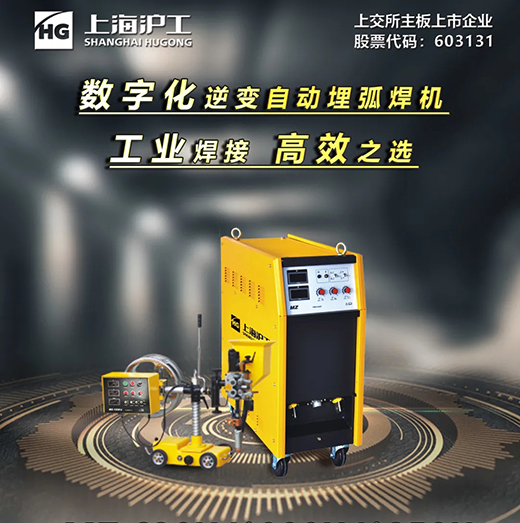 新葡的京集团350vip8888(中国)有限公司官网