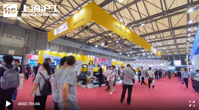 新葡的京集团350vip8888(中国)有限公司官网