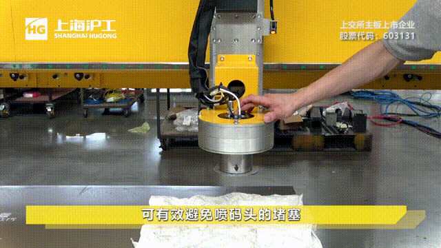 新葡的京集团350vip8888(中国)有限公司官网