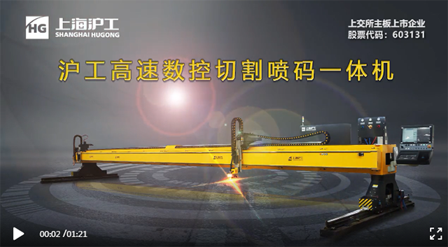 新葡的京集团350vip8888(中国)有限公司官网