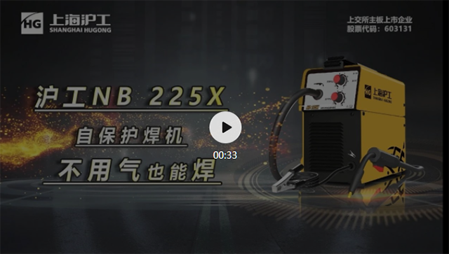 新葡的京集团350vip8888(中国)有限公司官网