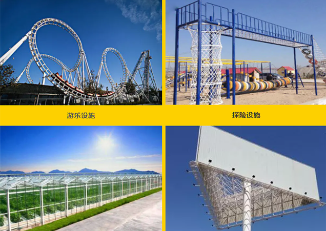 新葡的京集团350vip8888(中国)有限公司官网