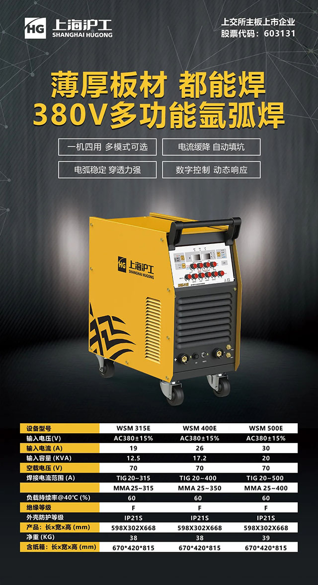 新葡的京集团350vip8888(中国)有限公司官网