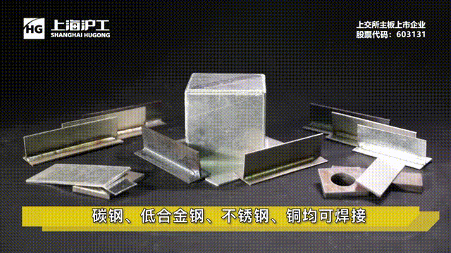 新葡的京集团350vip8888(中国)有限公司官网