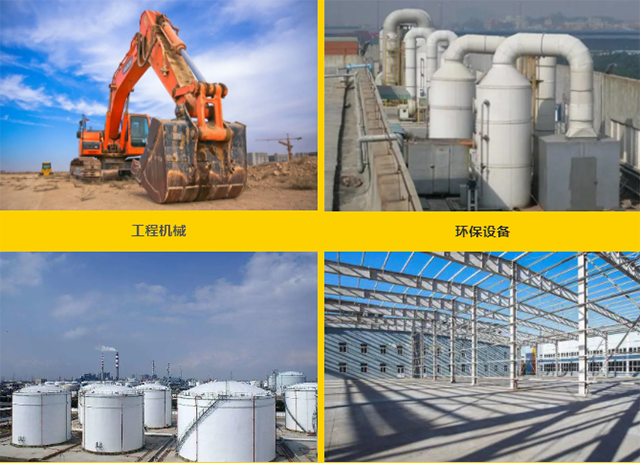 新葡的京集团350vip8888(中国)有限公司官网