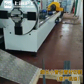 新葡的京集团350vip8888(中国)有限公司官网