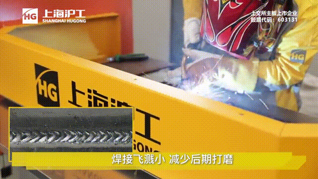 新葡的京集团350vip8888(中国)有限公司官网