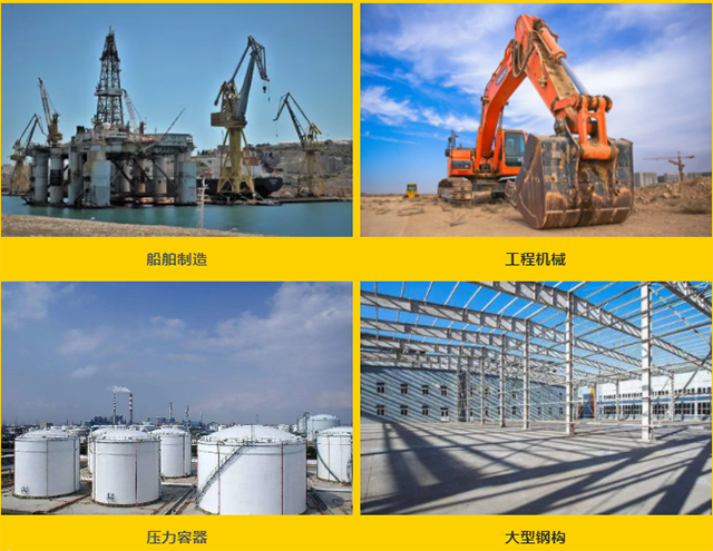 新葡的京集团350vip8888(中国)有限公司官网