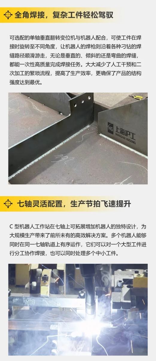 新葡的京集团350vip8888(中国)有限公司官网