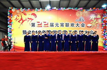 新葡的京集团350vip8888(中国)有限公司官网