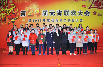 新葡的京集团350vip8888(中国)有限公司官网