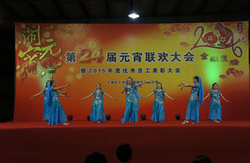 新葡的京集团350vip8888(中国)有限公司官网