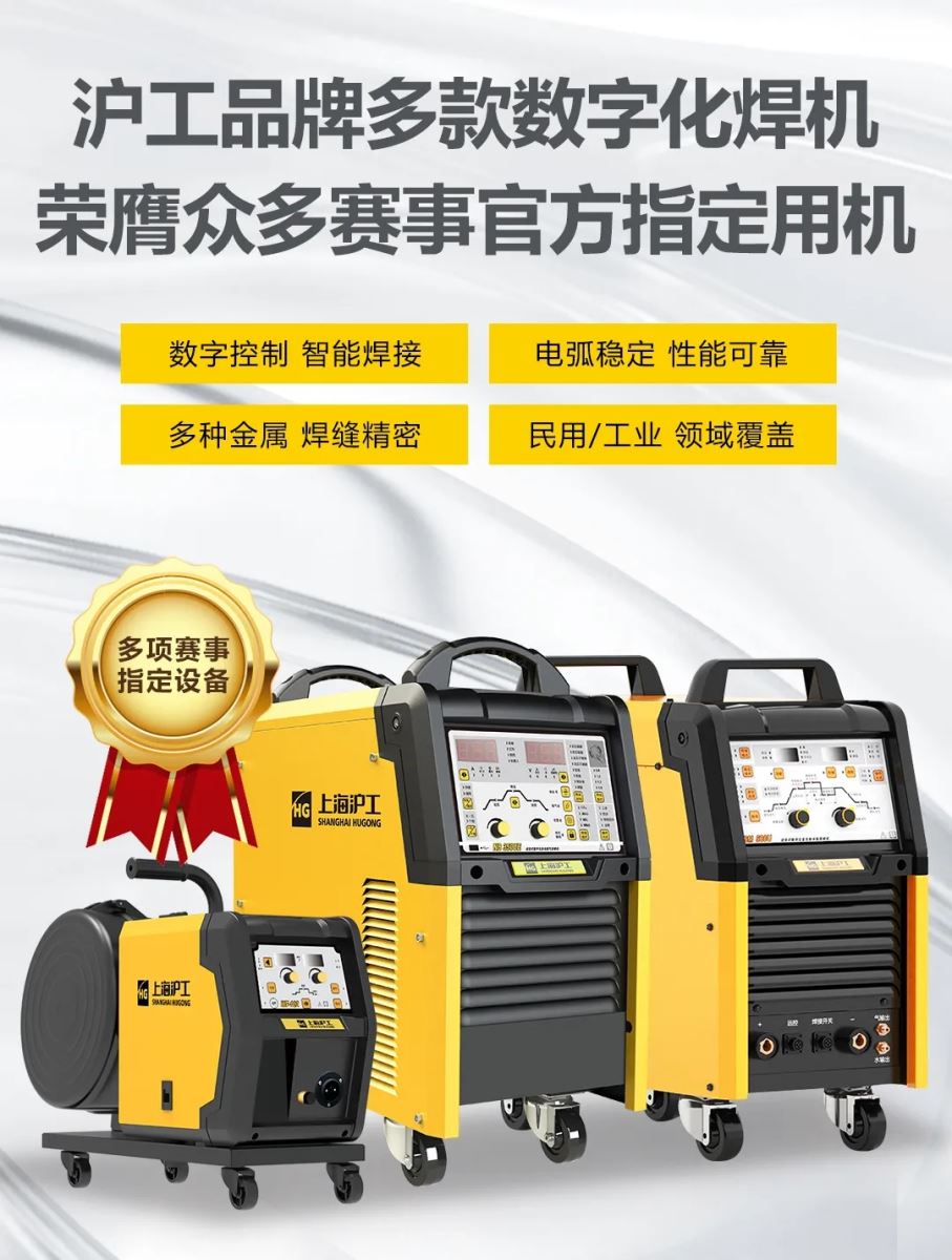 新葡的京集团350vip8888(中国)有限公司官网