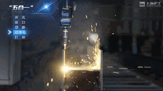 新葡的京集团350vip8888(中国)有限公司官网