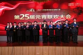 新葡的京集团350vip8888(中国)有限公司官网