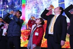 新葡的京集团350vip8888(中国)有限公司官网