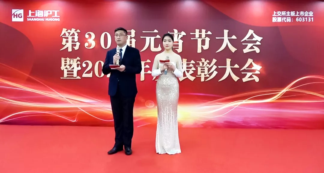 新葡的京集团350vip8888(中国)有限公司官网