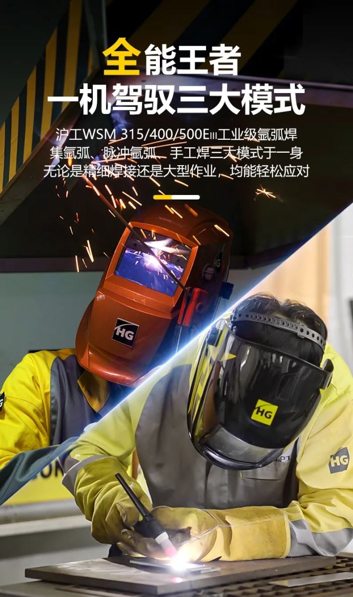 新葡的京集团350vip8888(中国)有限公司官网