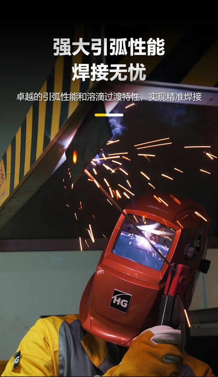 新葡的京集团350vip8888(中国)有限公司官网