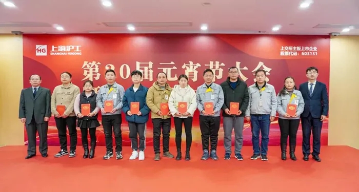 新葡的京集团350vip8888(中国)有限公司官网