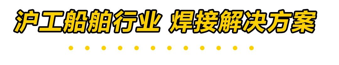 新葡的京集团350vip8888(中国)有限公司官网