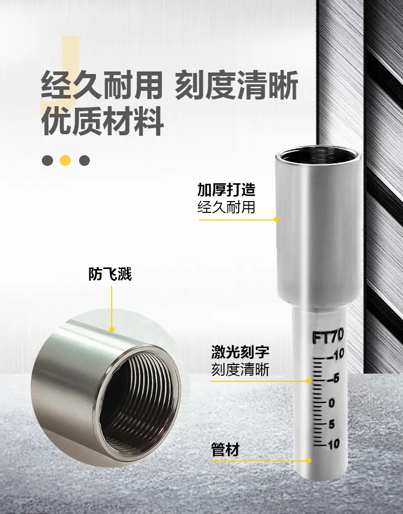 新葡的京集团350vip8888(中国)有限公司官网