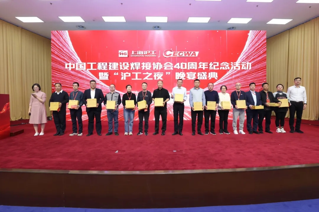 新葡的京集团350vip8888(中国)有限公司官网