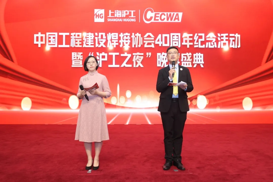 新葡的京集团350vip8888(中国)有限公司官网