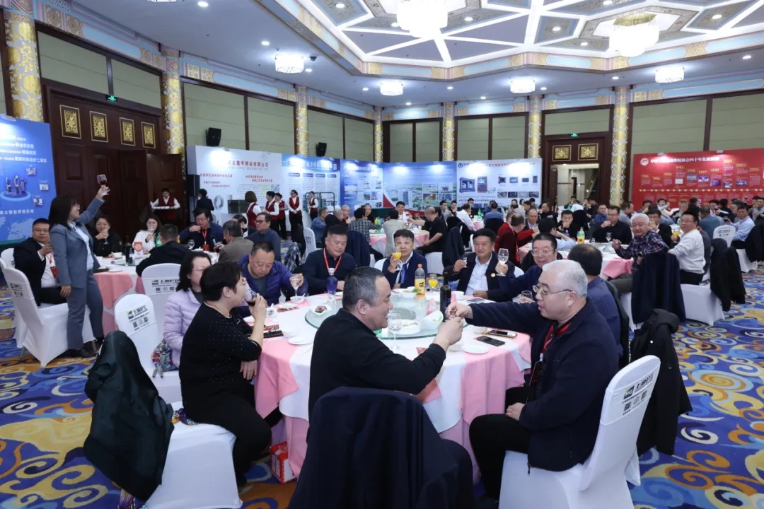 新葡的京集团350vip8888(中国)有限公司官网