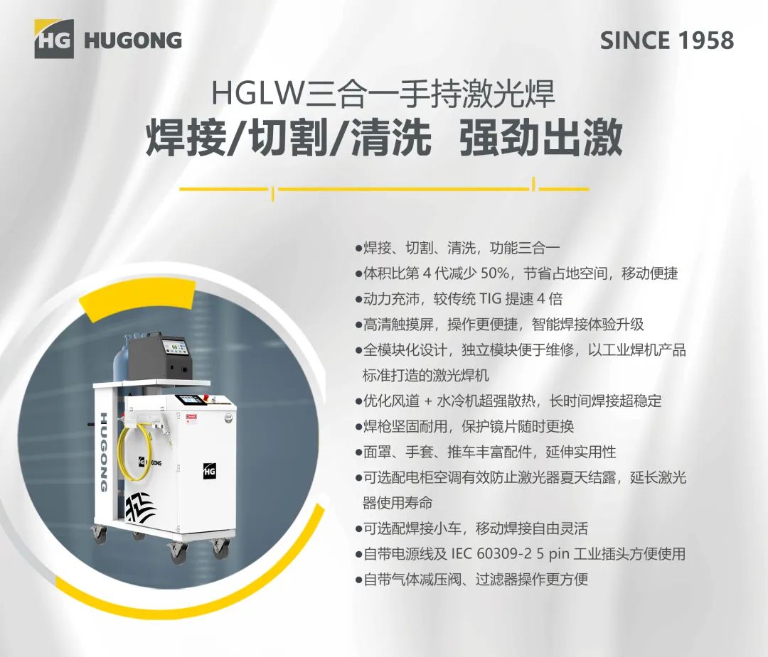 新葡的京集团350vip8888(中国)有限公司官网