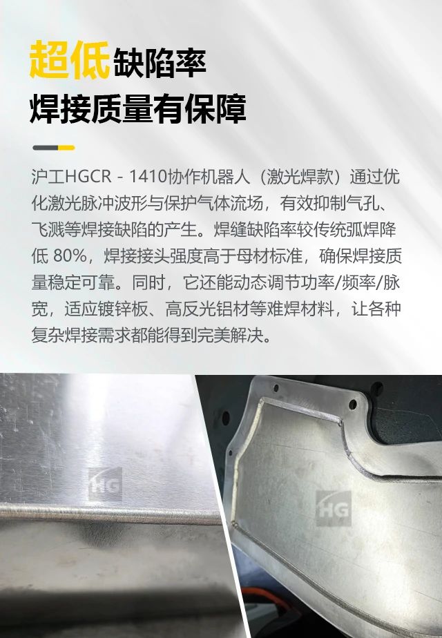 新葡的京集团350vip8888(中国)有限公司官网