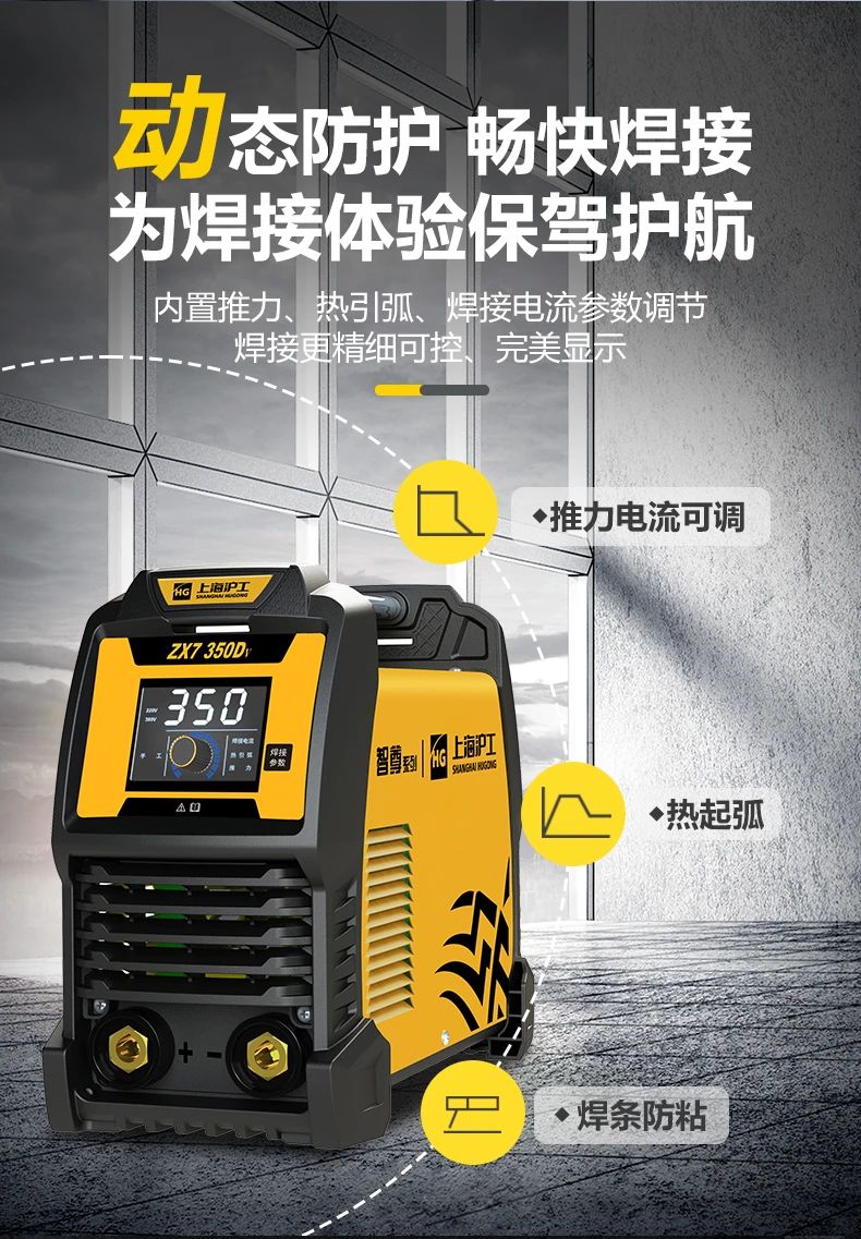 新葡的京集团350vip8888(中国)有限公司官网