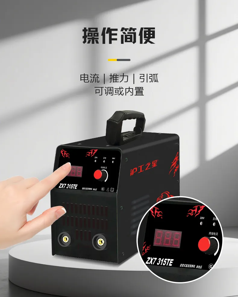 新葡的京集团350vip8888(中国)有限公司官网