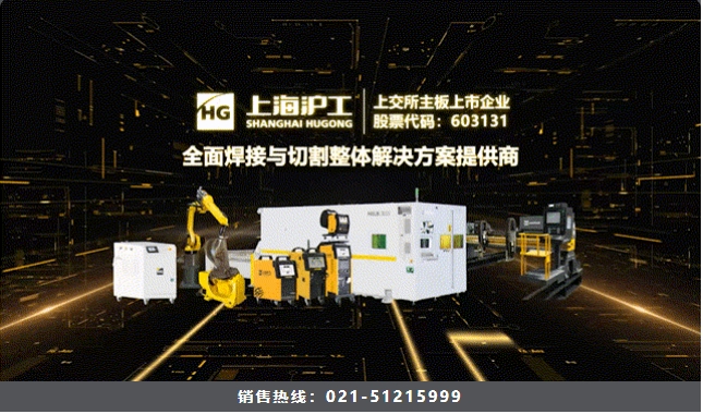 新葡的京集团350vip8888(中国)有限公司官网