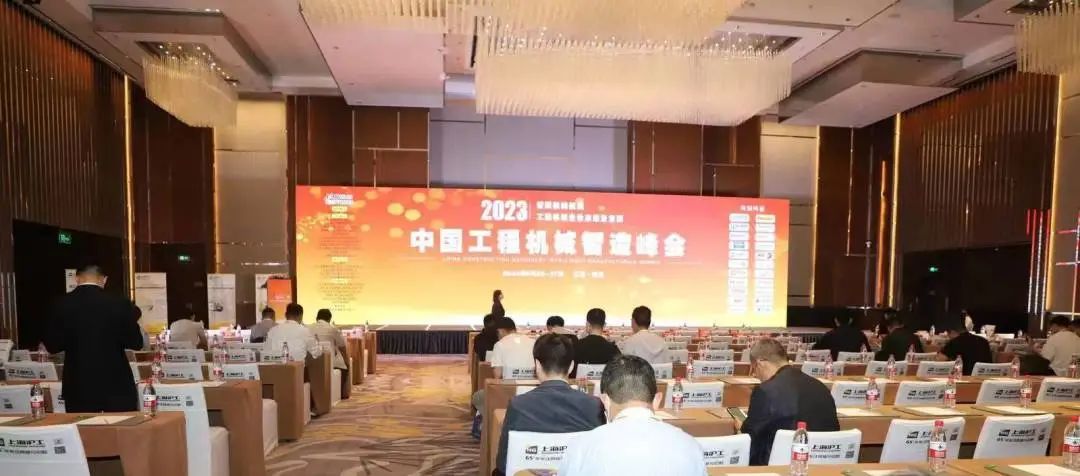 新葡的京集团350vip8888(中国)有限公司官网