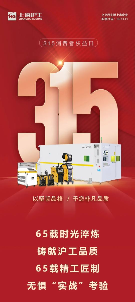 上；Ｐ缕系木┘350vip8888