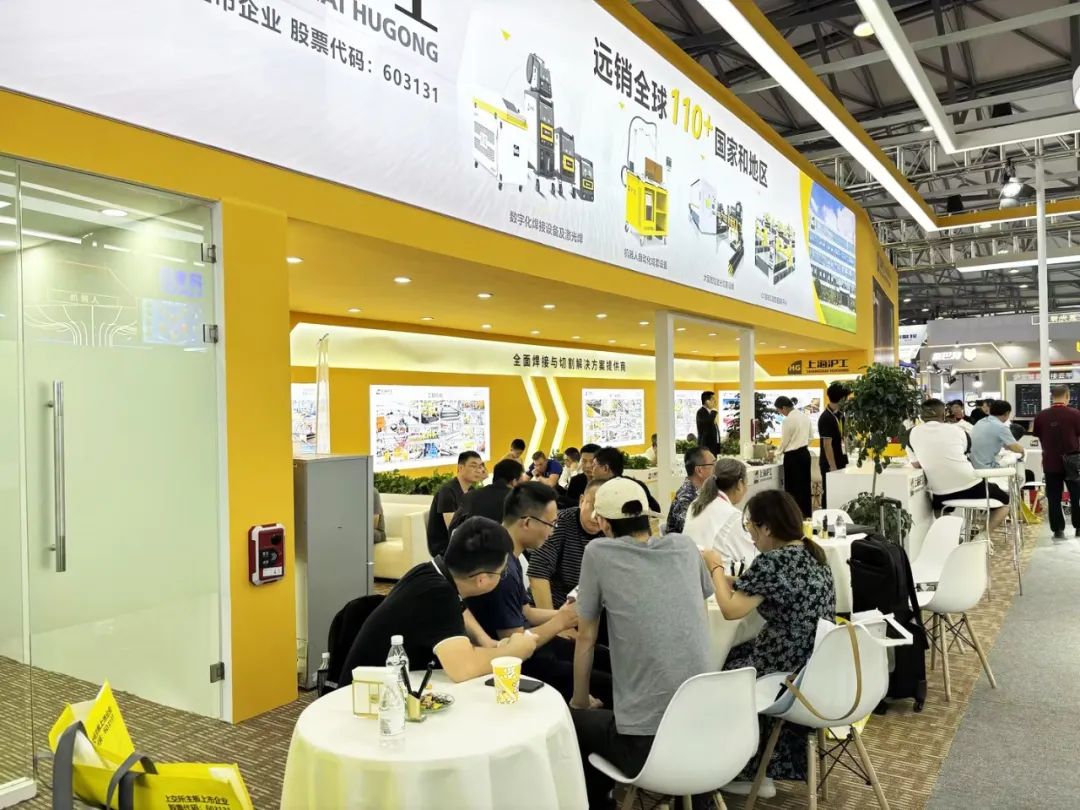 新葡的京集团350vip8888(中国)有限公司官网