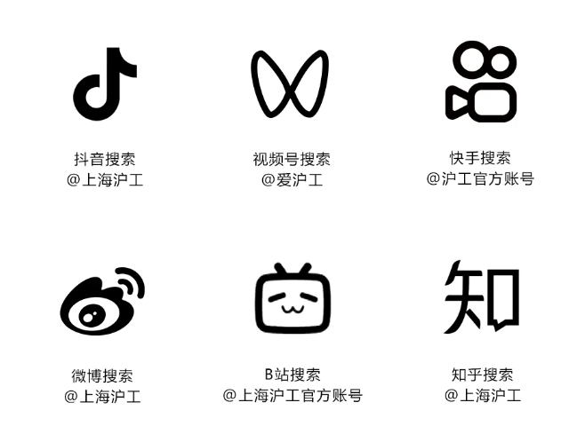 新葡的京集团350vip8888(中国)有限公司官网