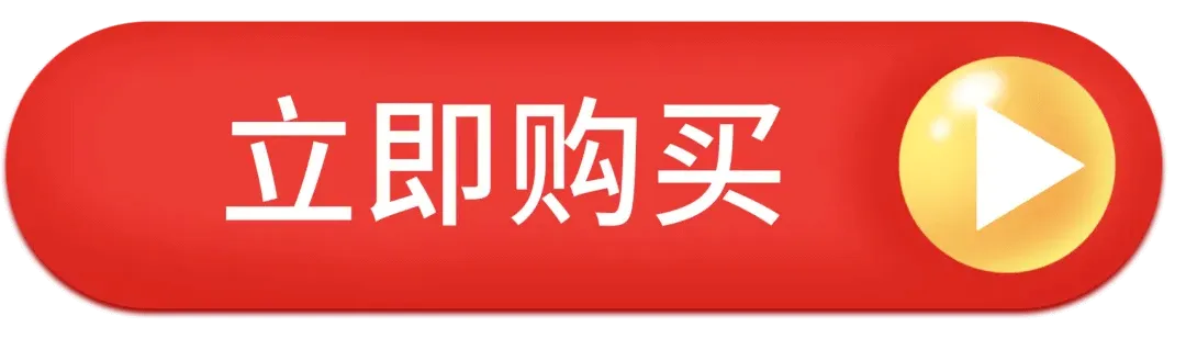 新葡的京集团350vip8888(中国)有限公司官网